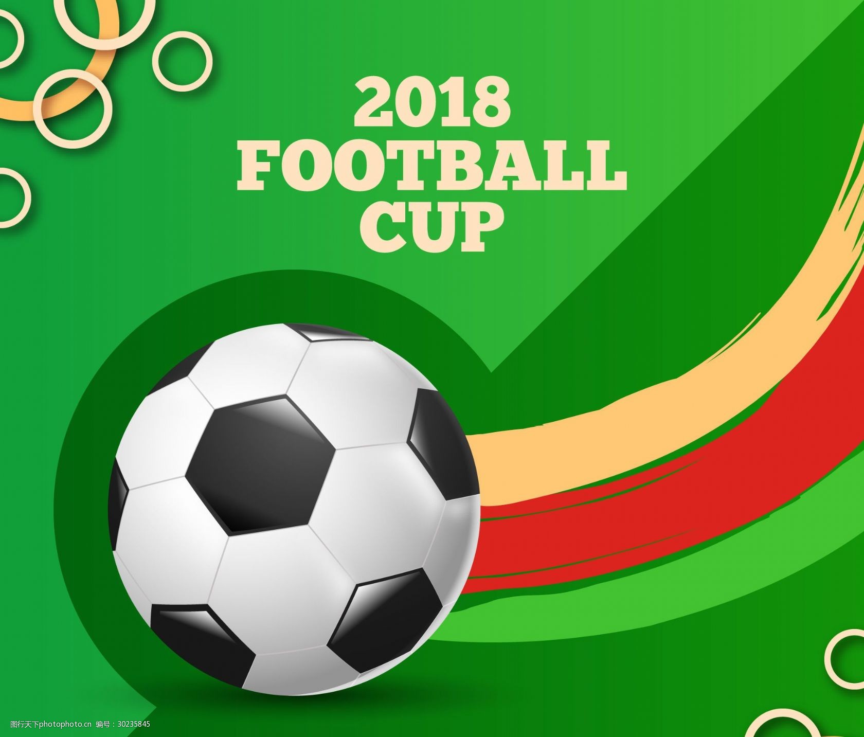 技术和心态 技术和心态