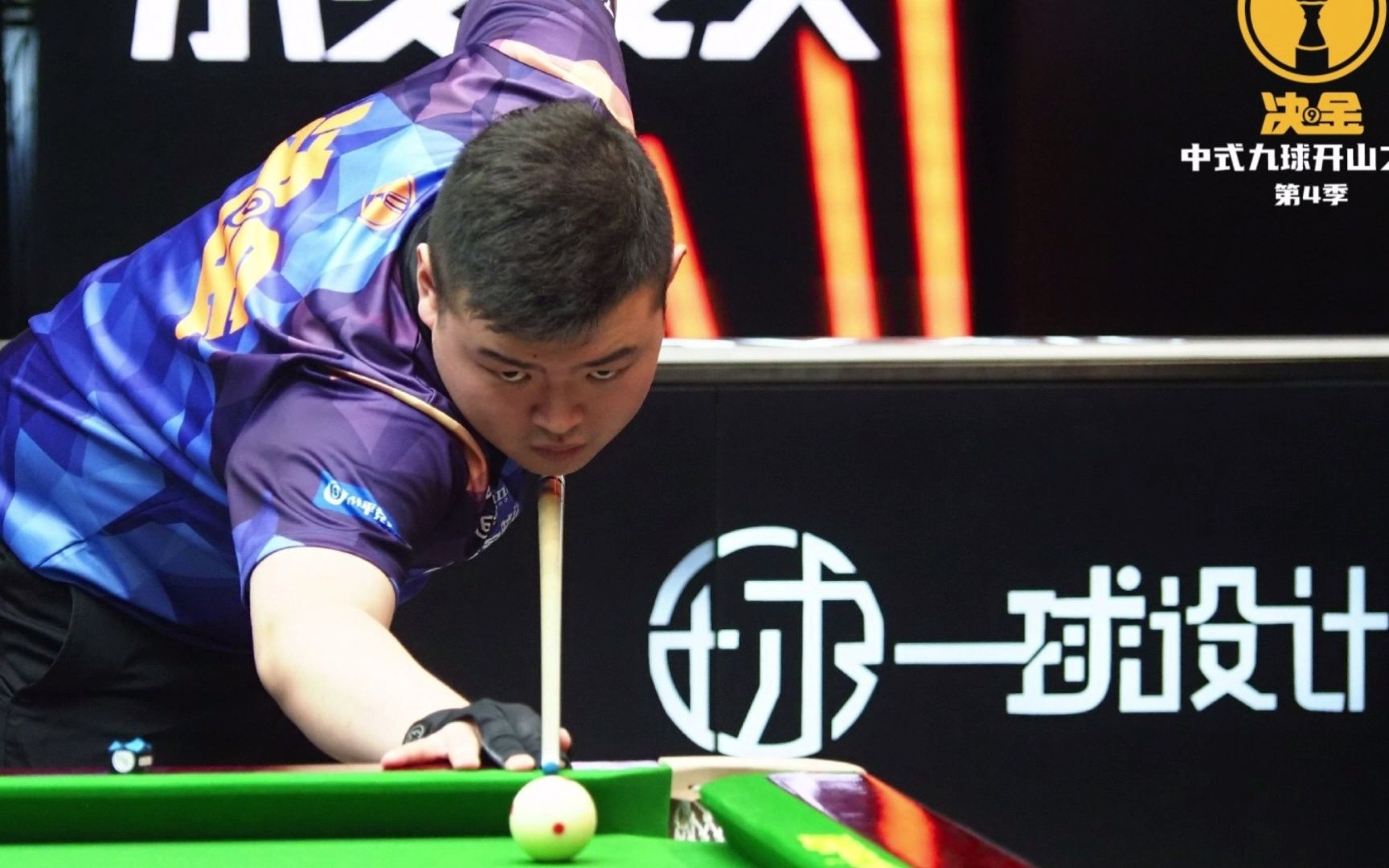 在比赛中心 在比赛中心