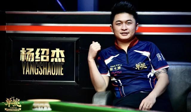 据他赛后透 据他赛后透