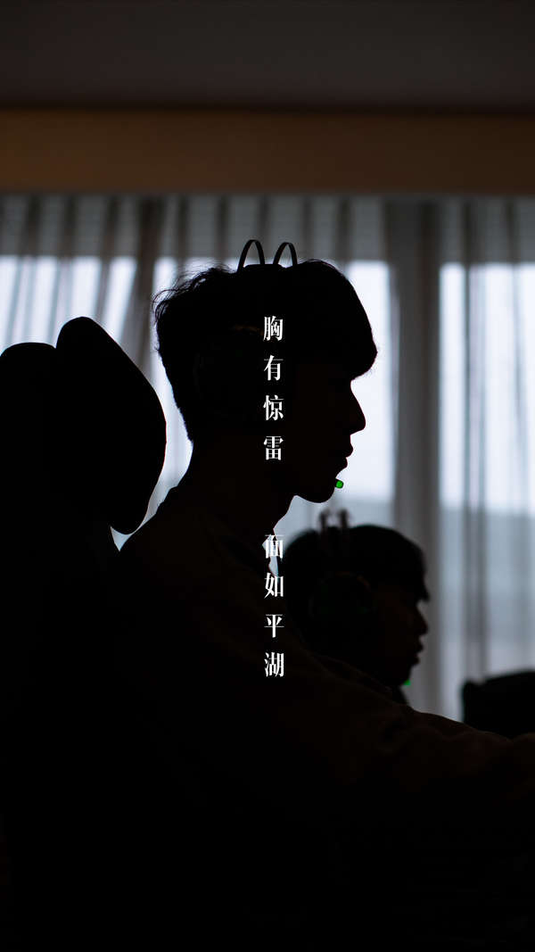 过精妙盘带 过精妙盘带