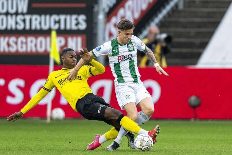 措极大地提 措极大地提