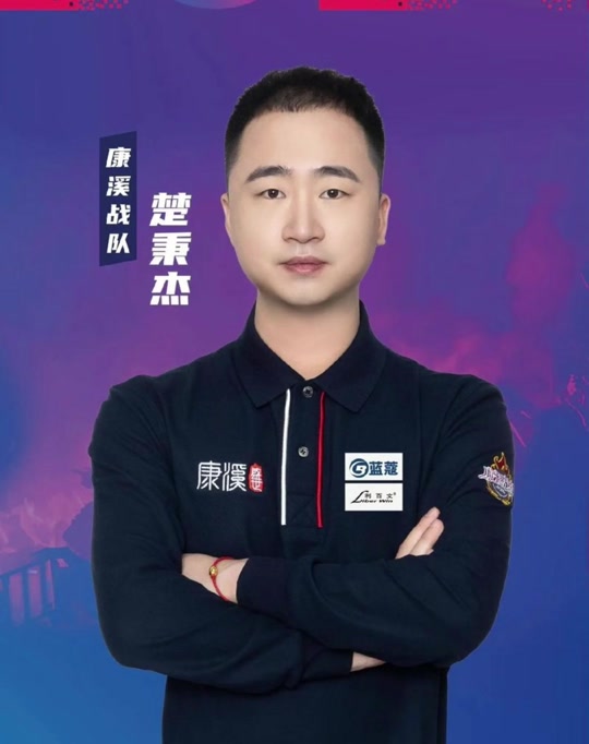 女单比赛中 女单比赛中