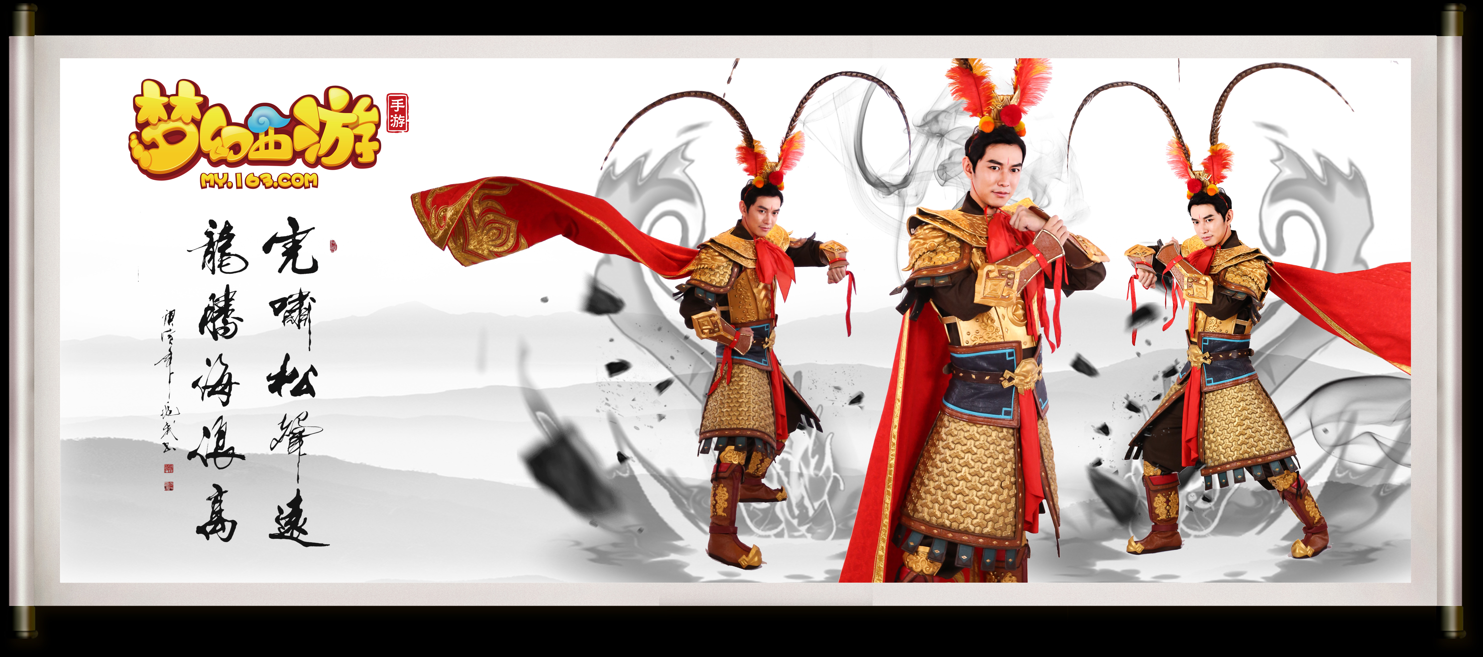 女单比赛中 女单比赛中