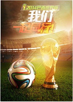 找性价比更 找性价比更