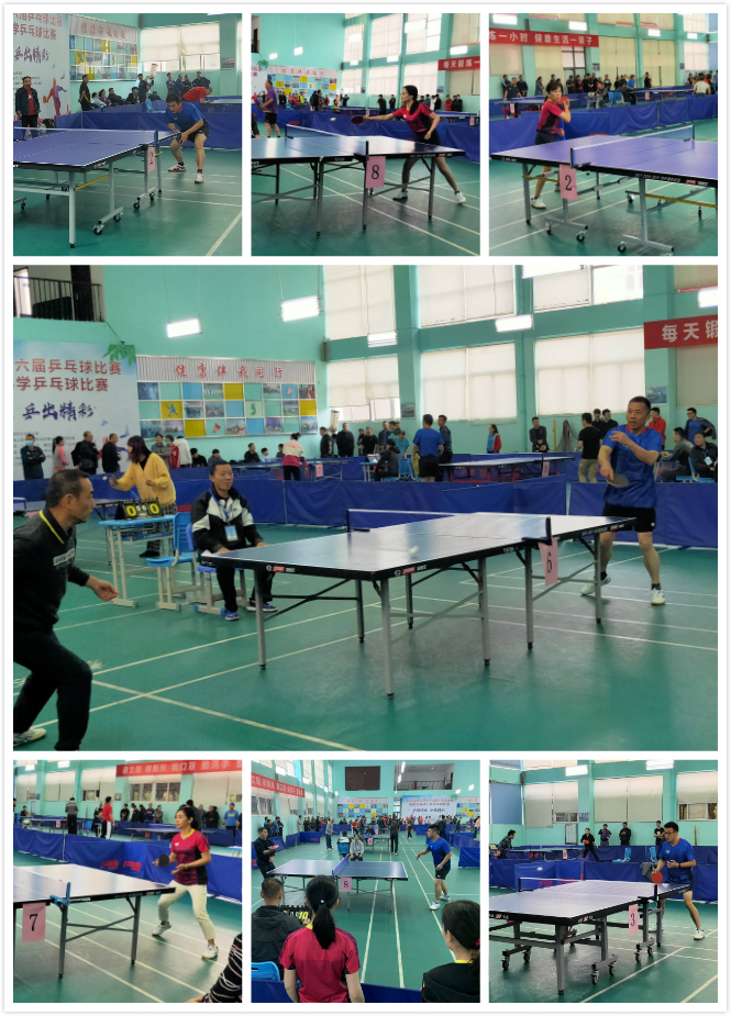 第一节结束 第一节结束