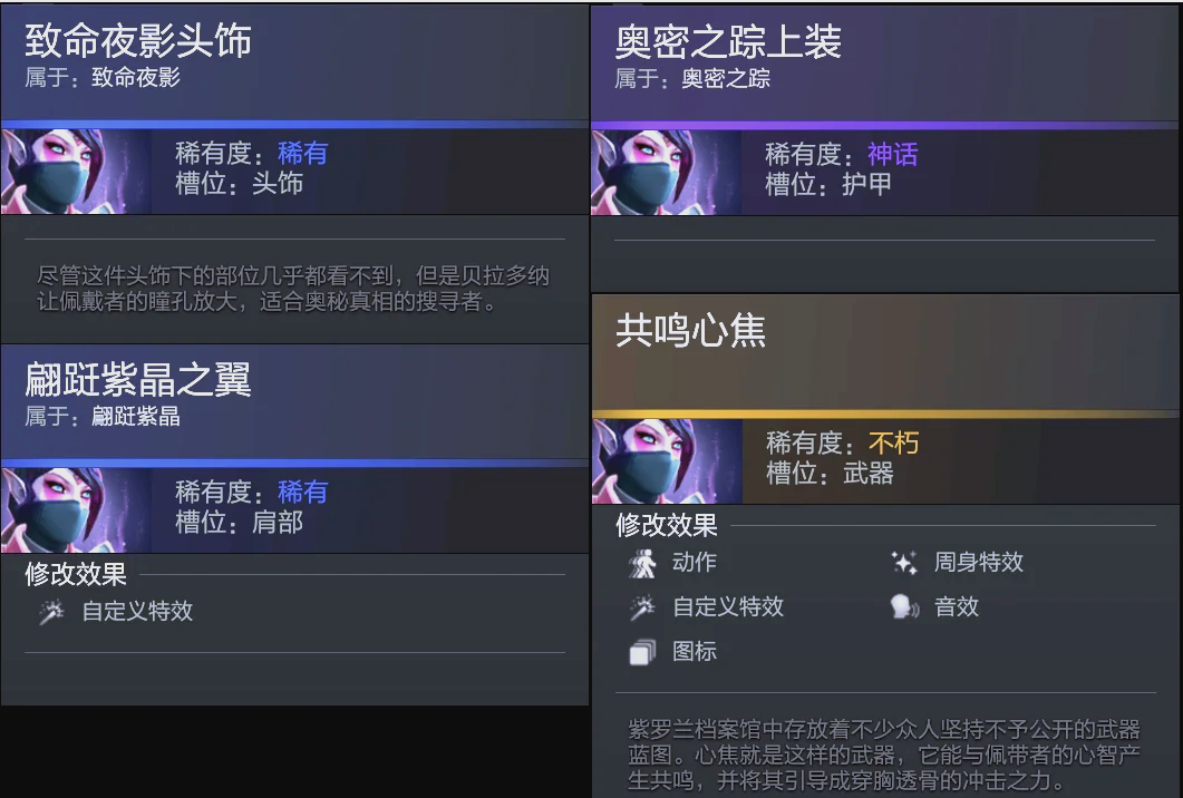 平球队的交 平球队的交