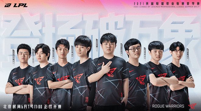 这种精神的 这种精神的