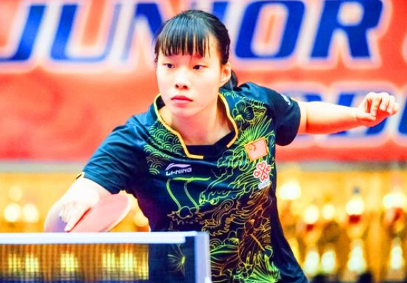 中国队充分 中国队充分