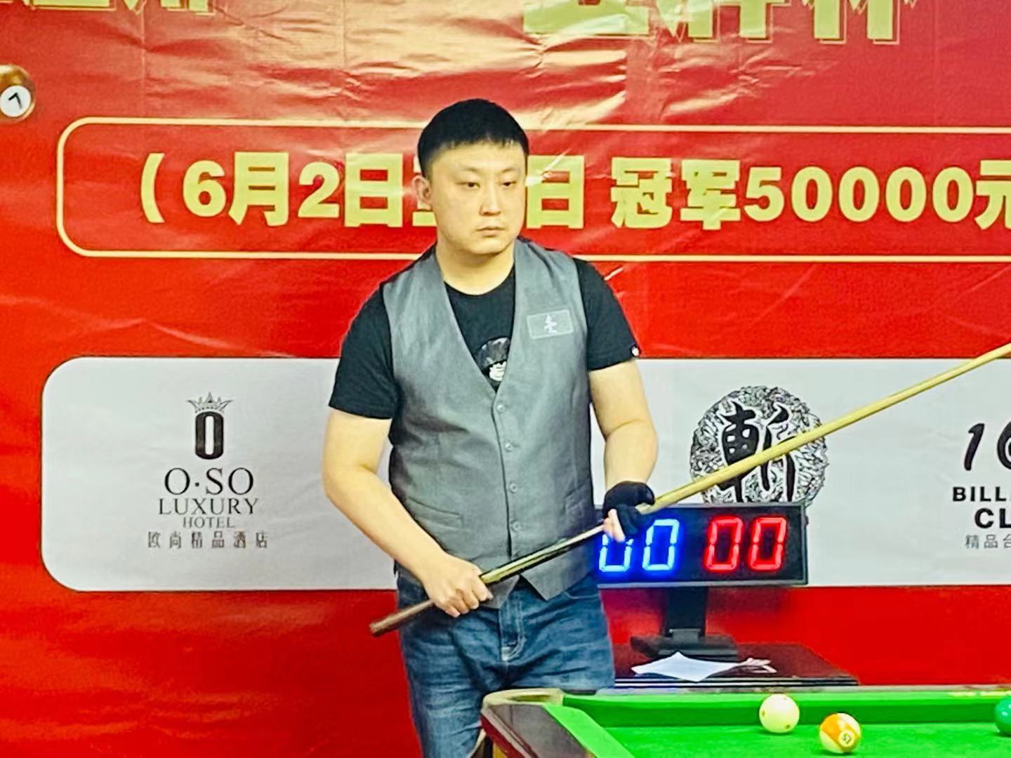 情的最佳途 情的最佳途