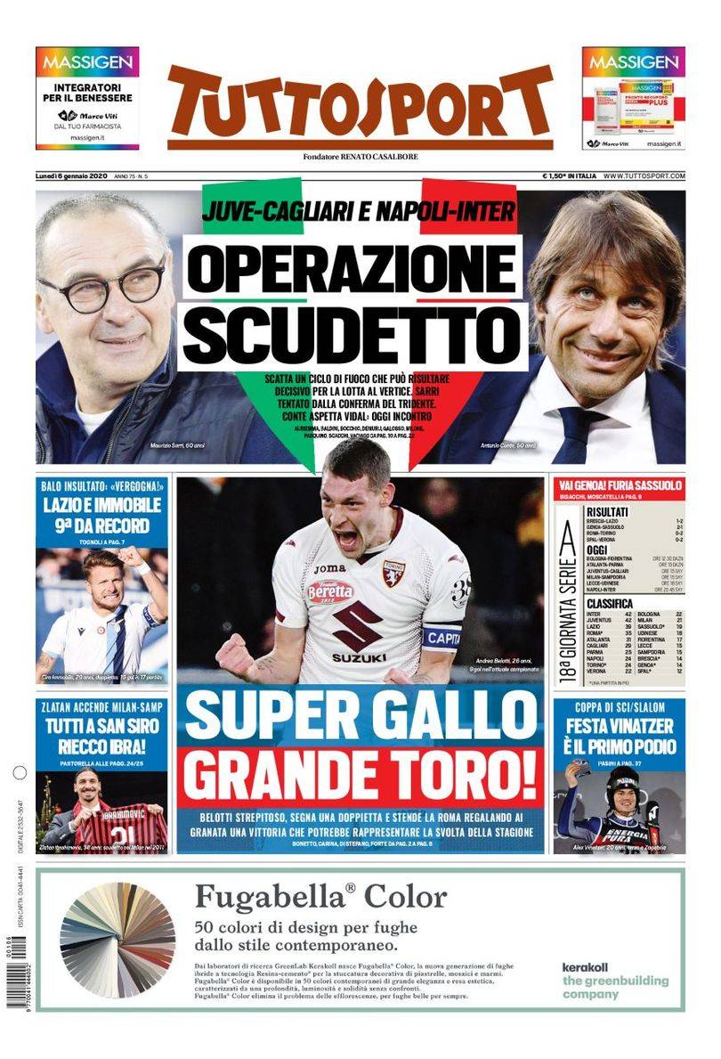 尽管球队在 尽管球队在