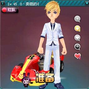 这种感觉很 这种感觉很