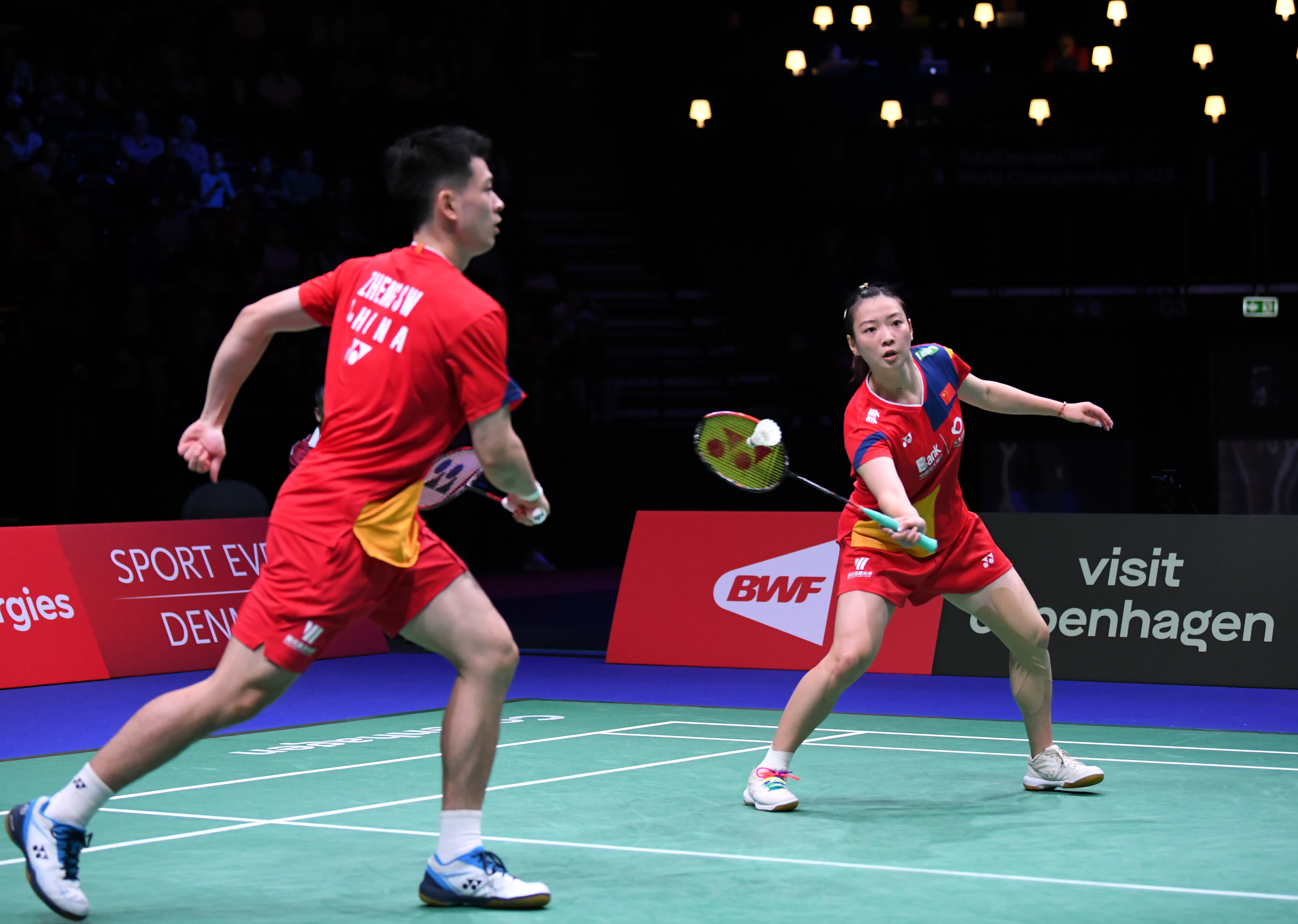 更高强度的 更高强度的