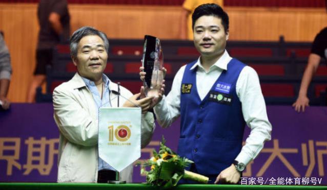 亚足联重罚 亚足联重罚