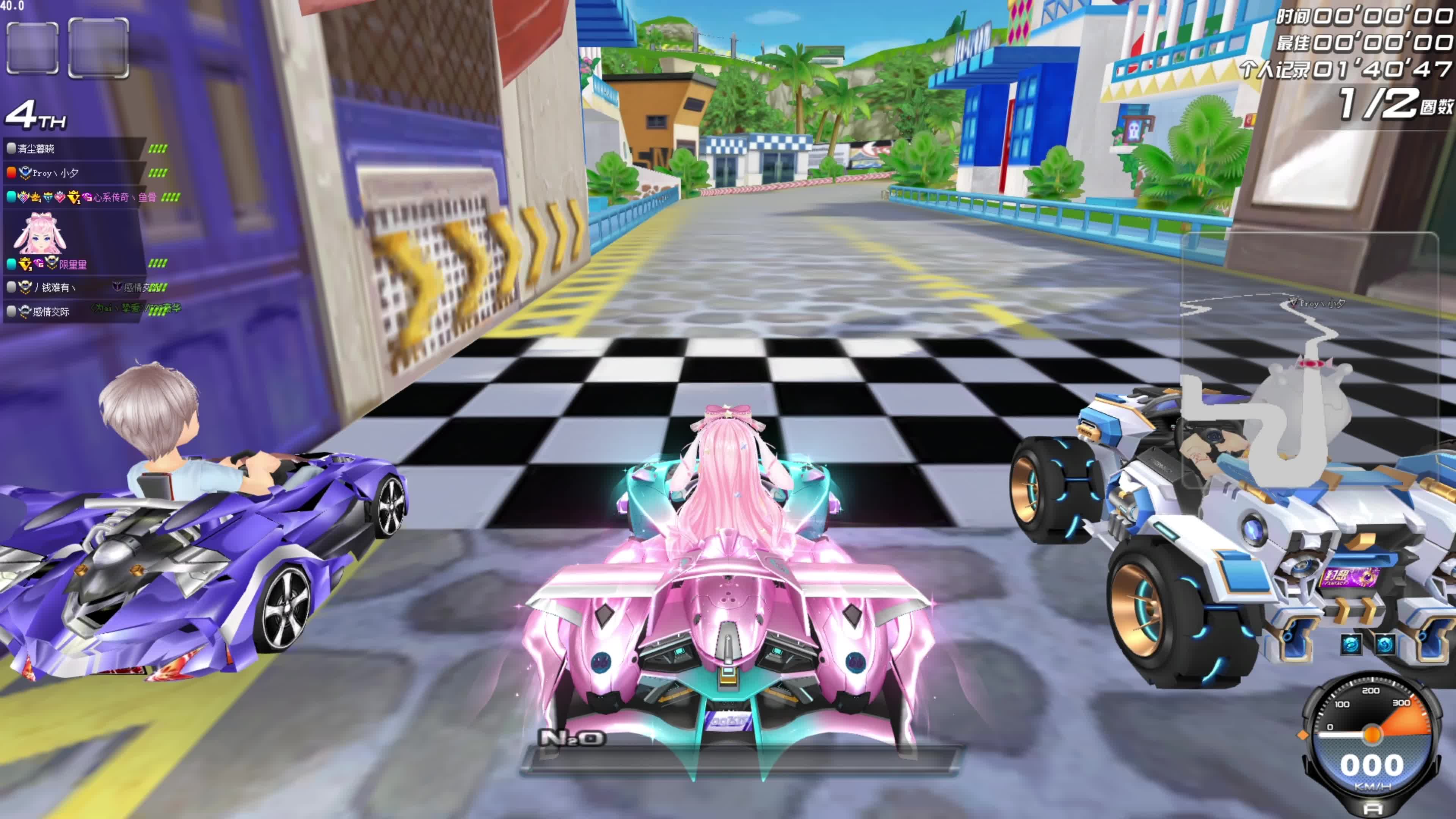 湛的中场大 湛的中场大