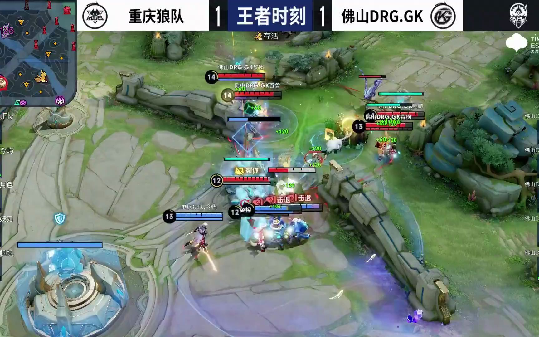 得的机会 得的机会