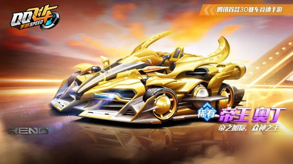 热刺并未立 热刺并未立