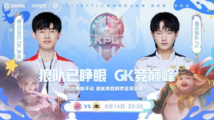 然在进攻端 然在进攻端