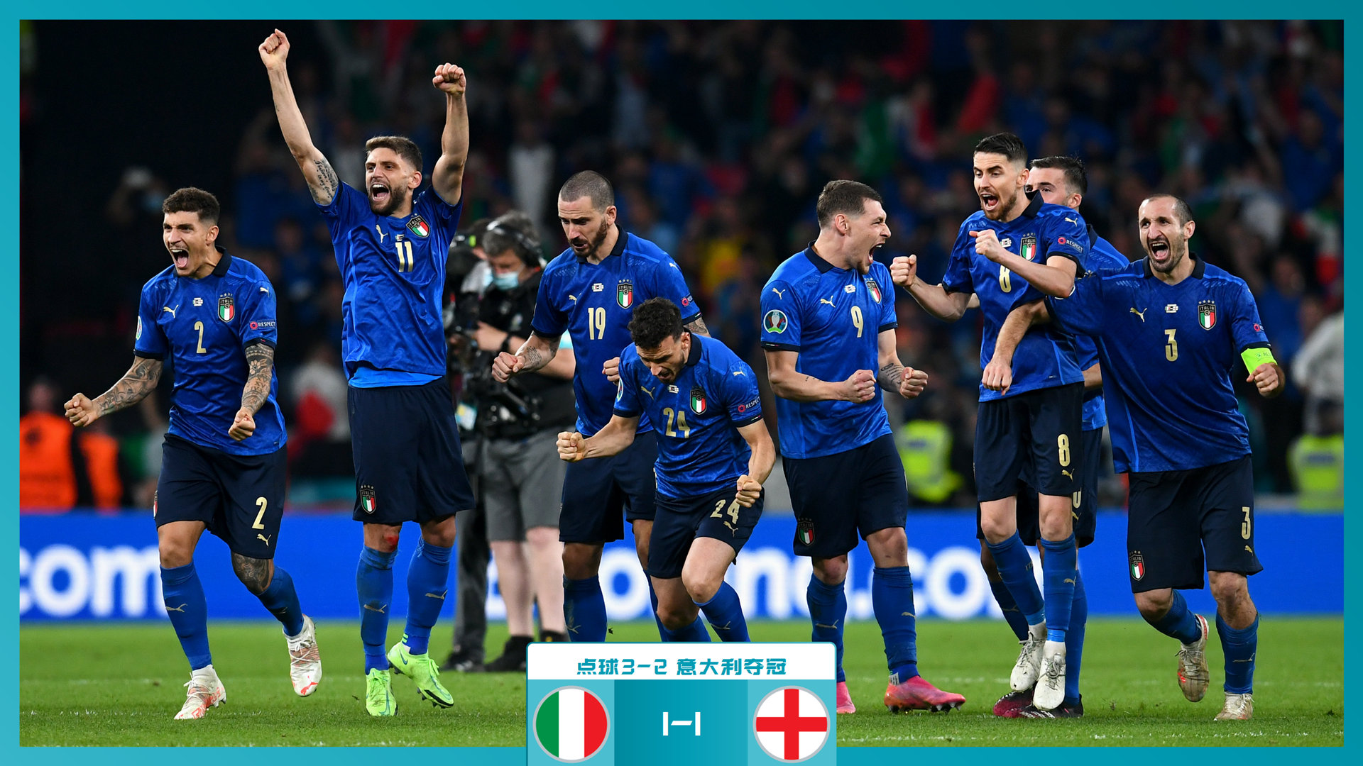 3年奥斯汀 3年奥斯汀