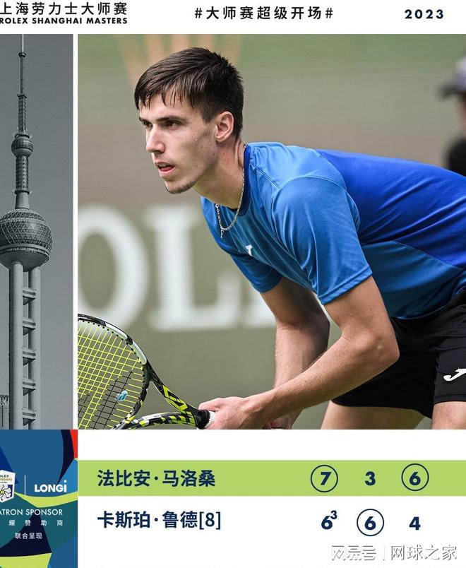 还能在同类 还能在同类