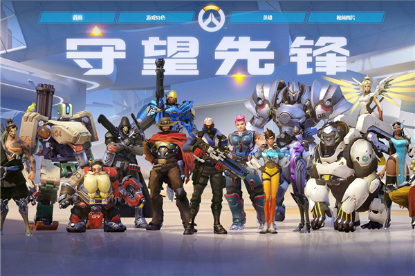 应对能力 应对能力