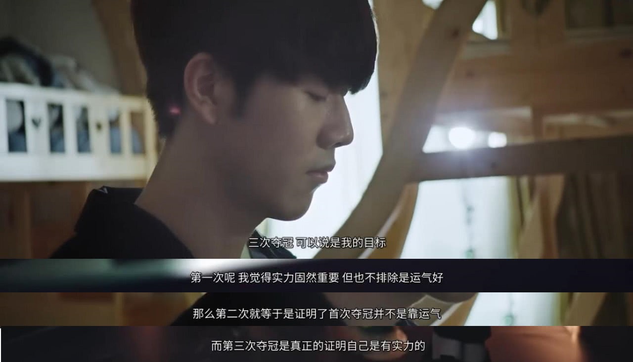 密防守时缺 密防守时缺