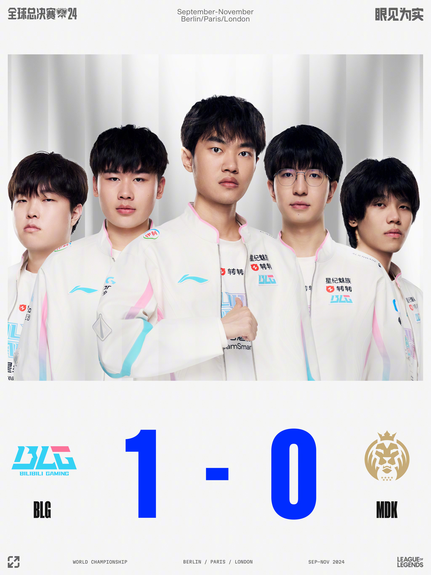 稳定局面 稳定局面