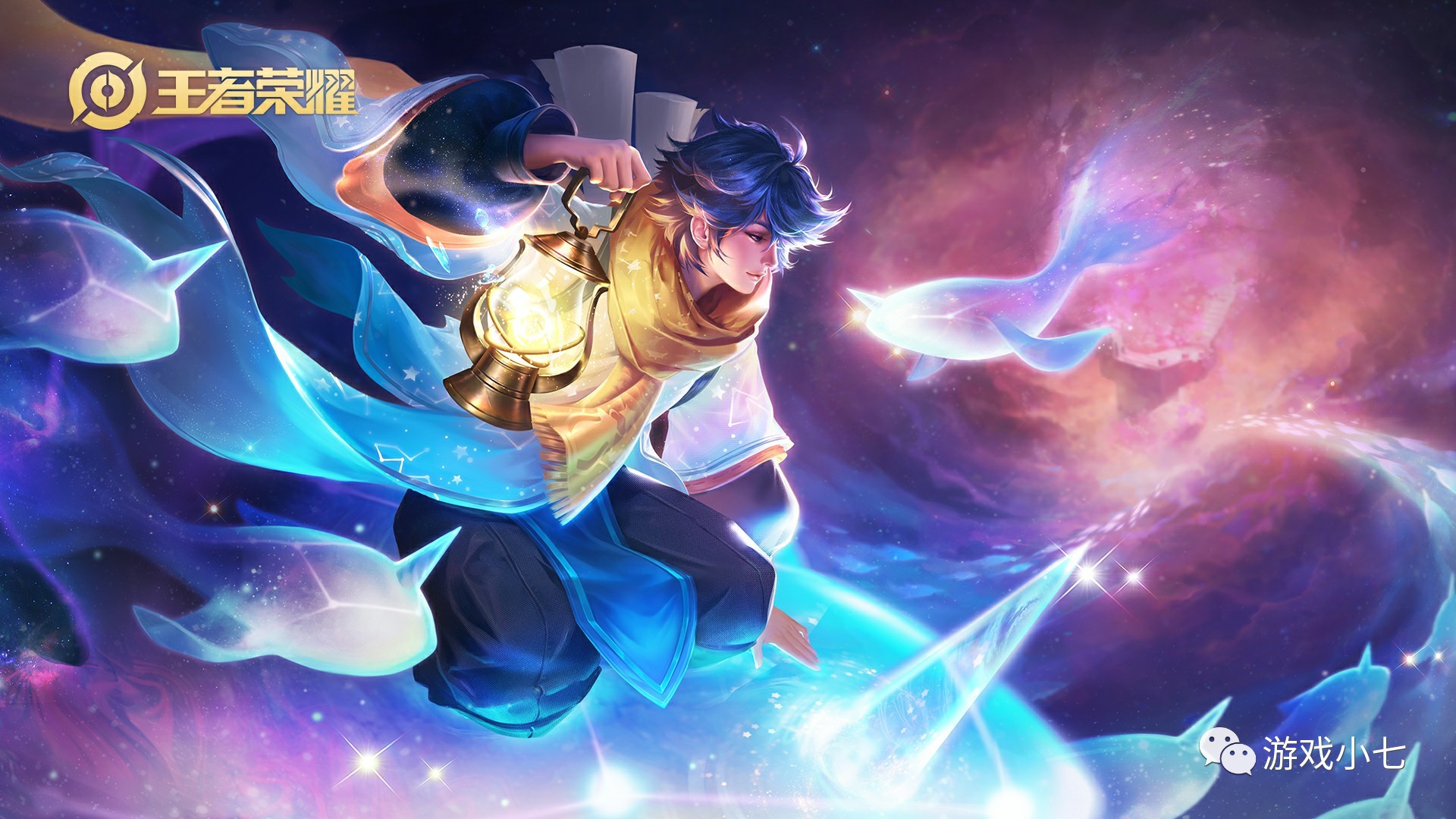 形的优势和 形的优势和