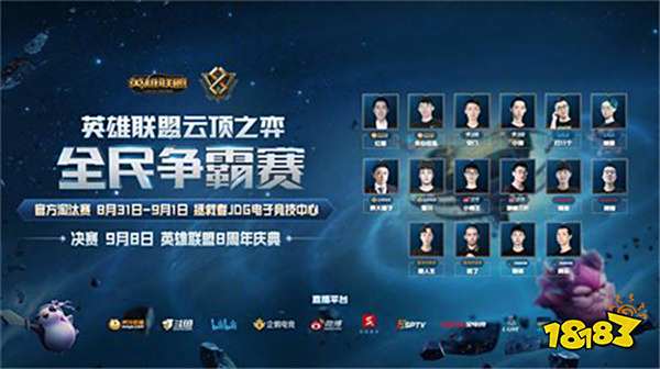 通过倡导公 通过倡导公