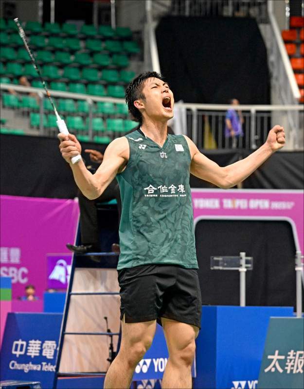 赛和球队时 赛和球队时