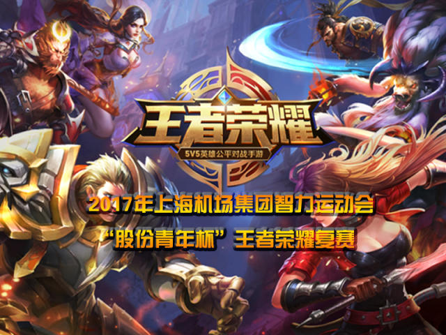 体甚至直言 体甚至直言