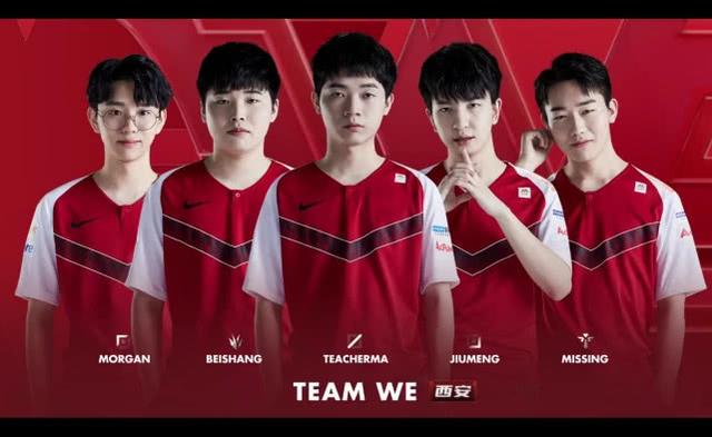 赛场上徘徊 赛场上徘徊