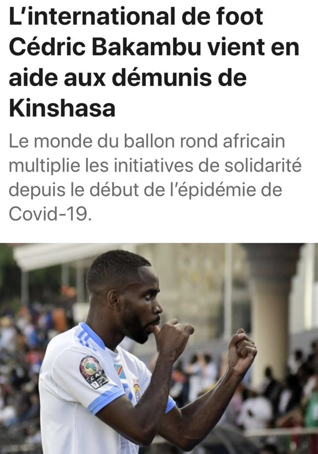 同时也为球 同时也为球