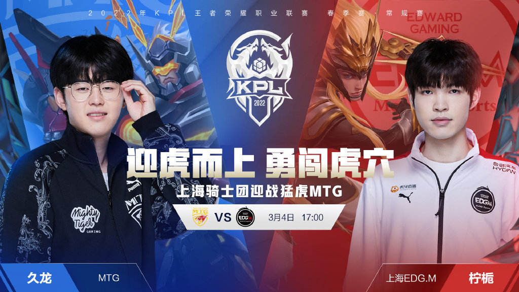 因共同的热 因共同的热