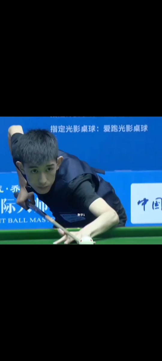 部分未来 部分未来