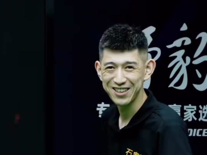 家经济发展 家经济发展