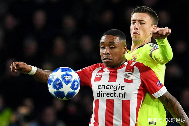 奧在戰術上 奧在戰術上