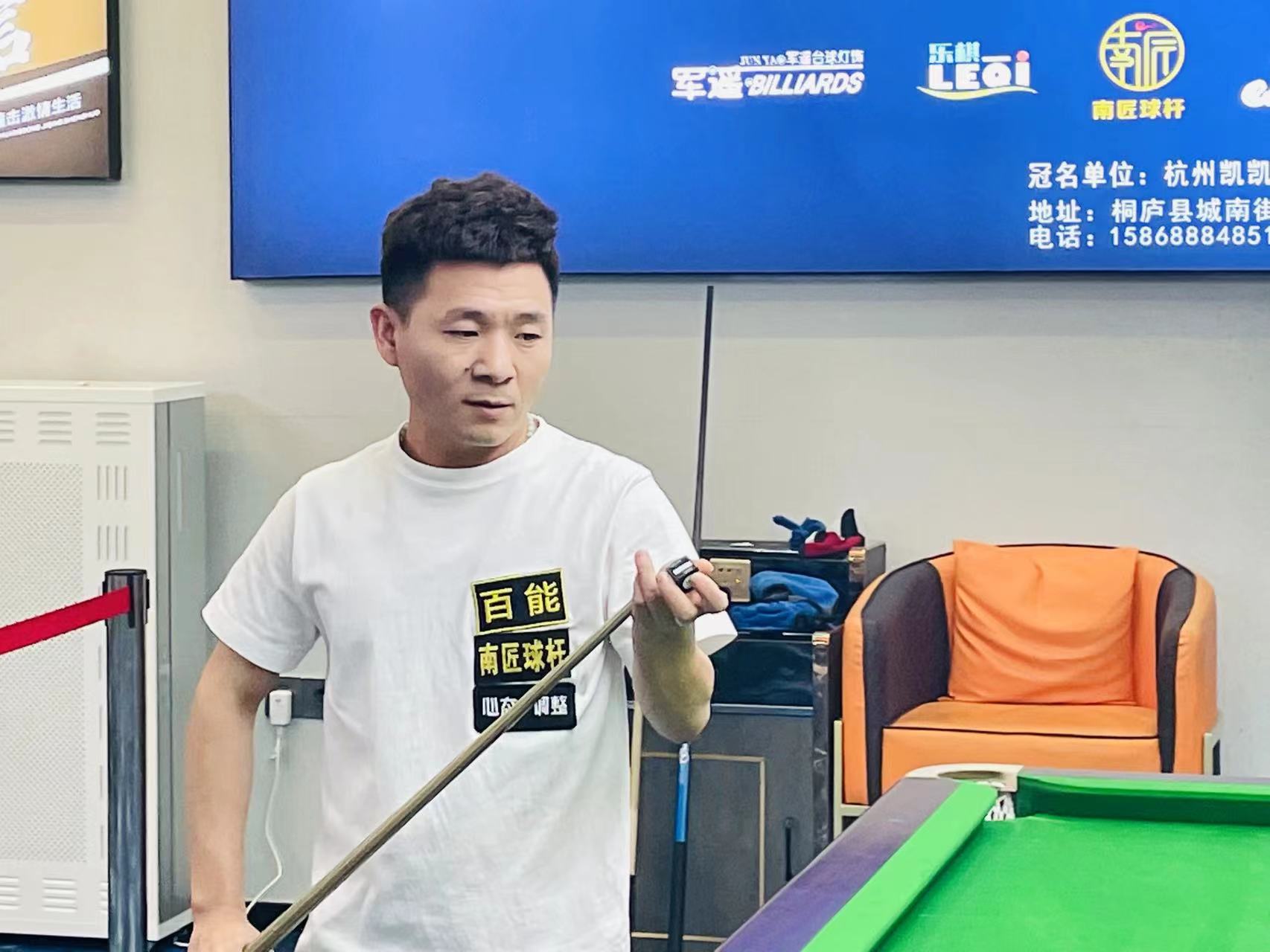 流量入口 流量入口