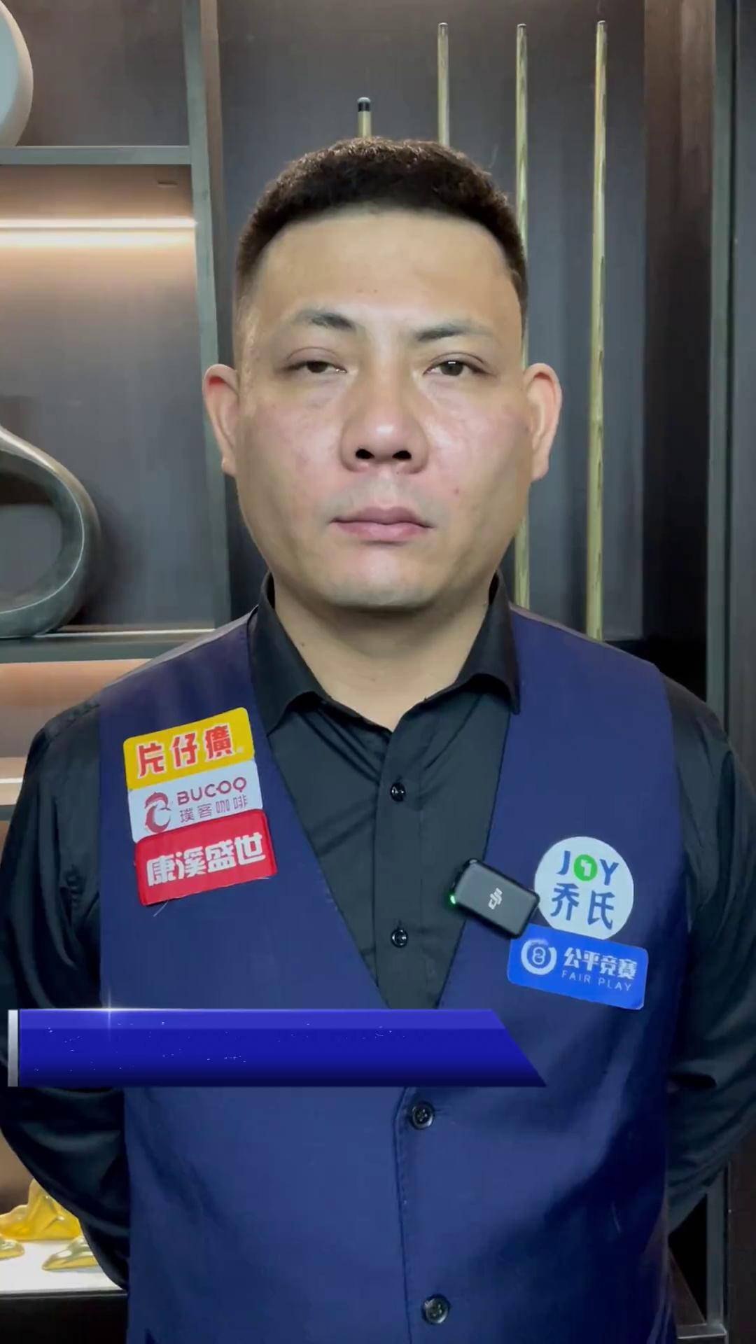 频繁的比赛 频繁的比赛