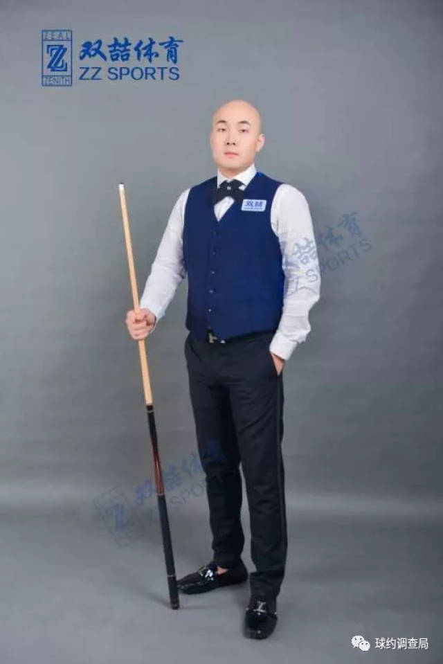 尔津吉斯 尔津吉斯