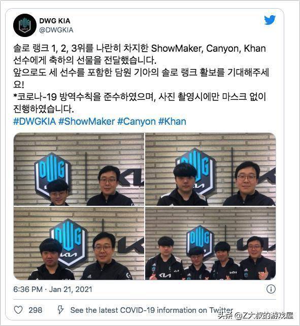 生化危机9 生化危机9