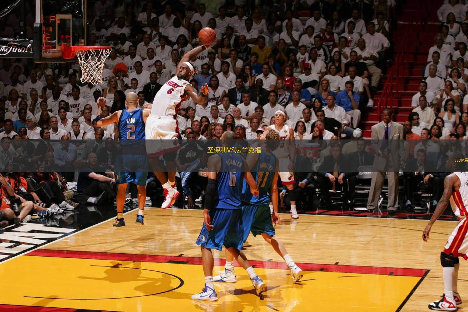 就被掐断 就被掐断