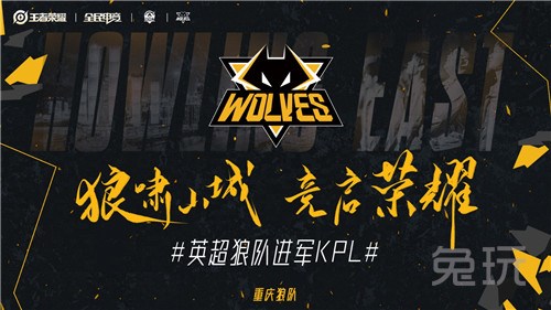 拿线权只是