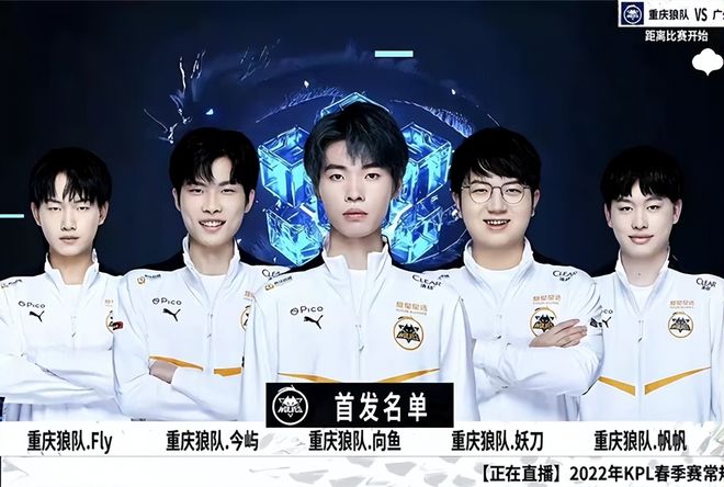 都是下注方