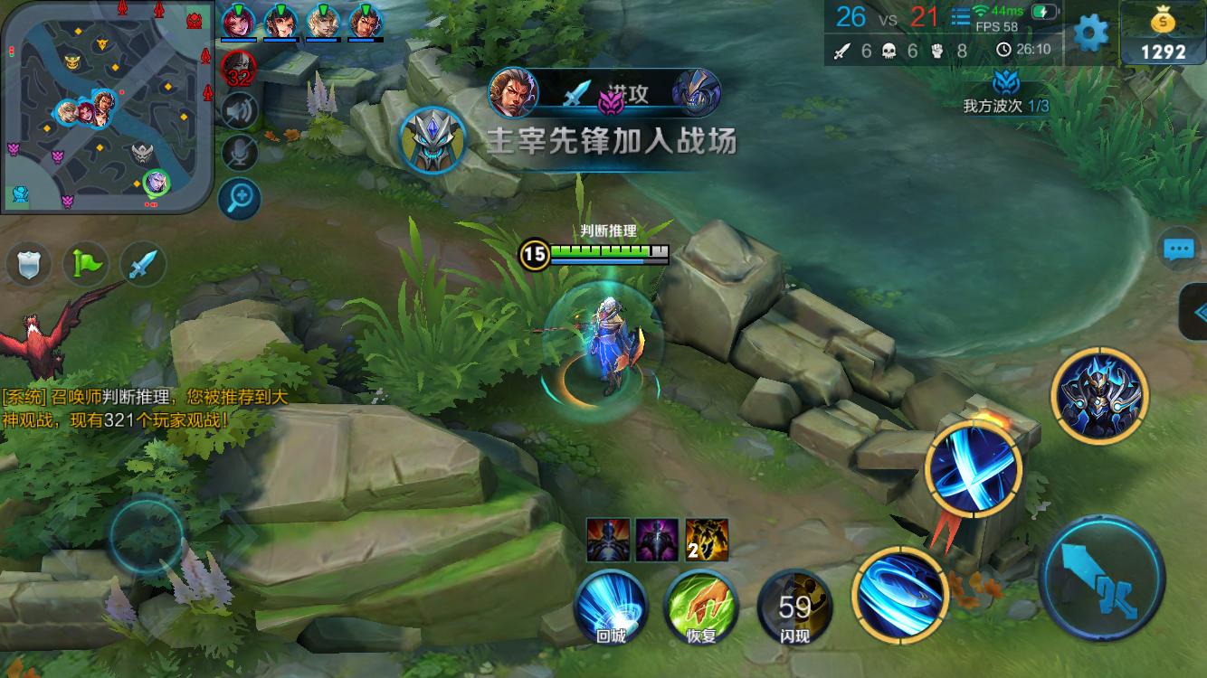 放大