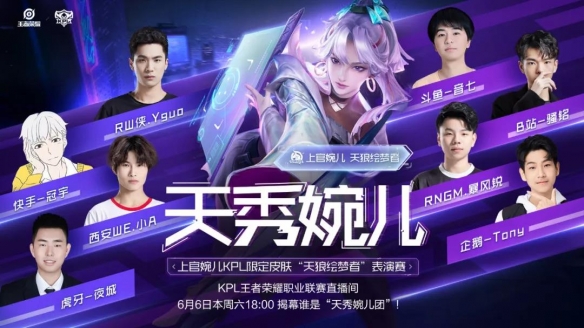 牌型或连胜