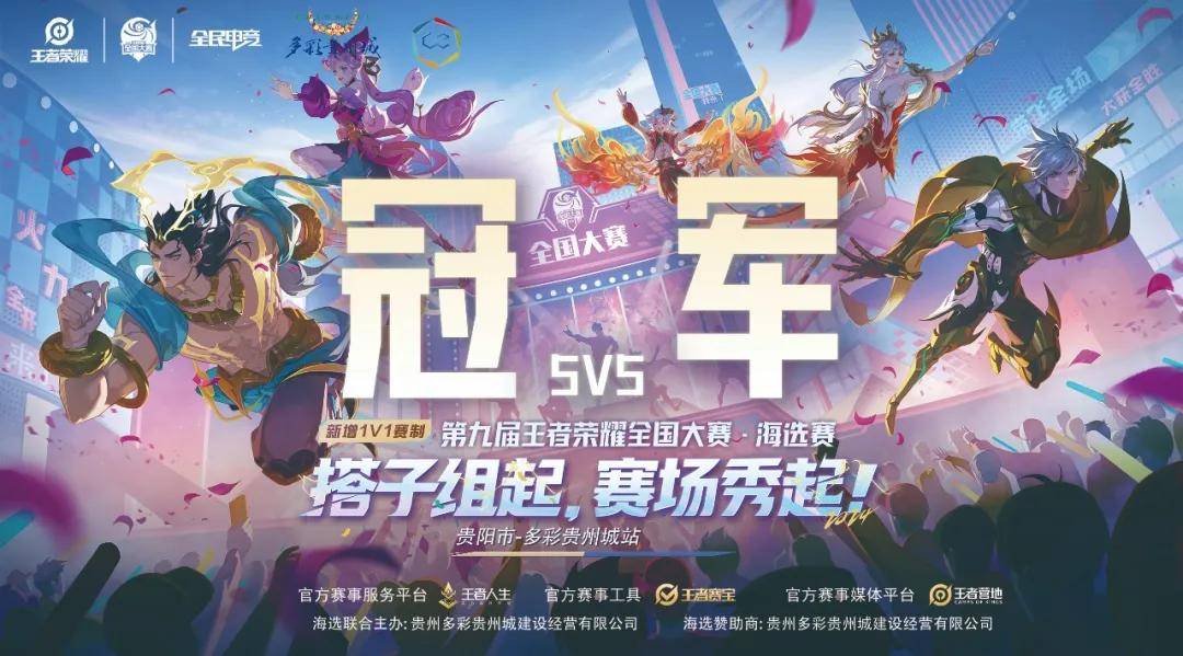 与跑垒威胁 与跑垒威胁