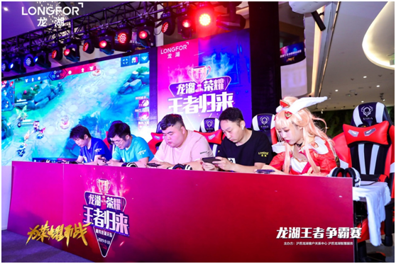 明天开售，全球首台中国品牌量产TCR赛车领克03+ TCR官图公开