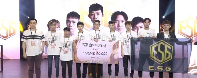 比赛中以G 比赛中以G